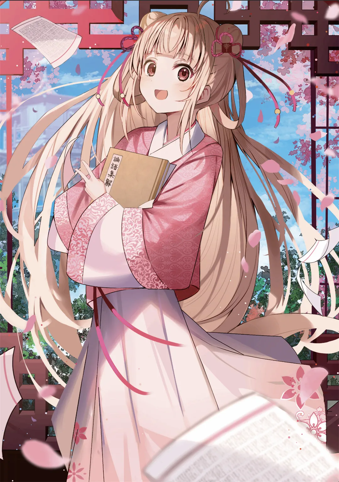 生命这趟旅程，本就多姿多彩