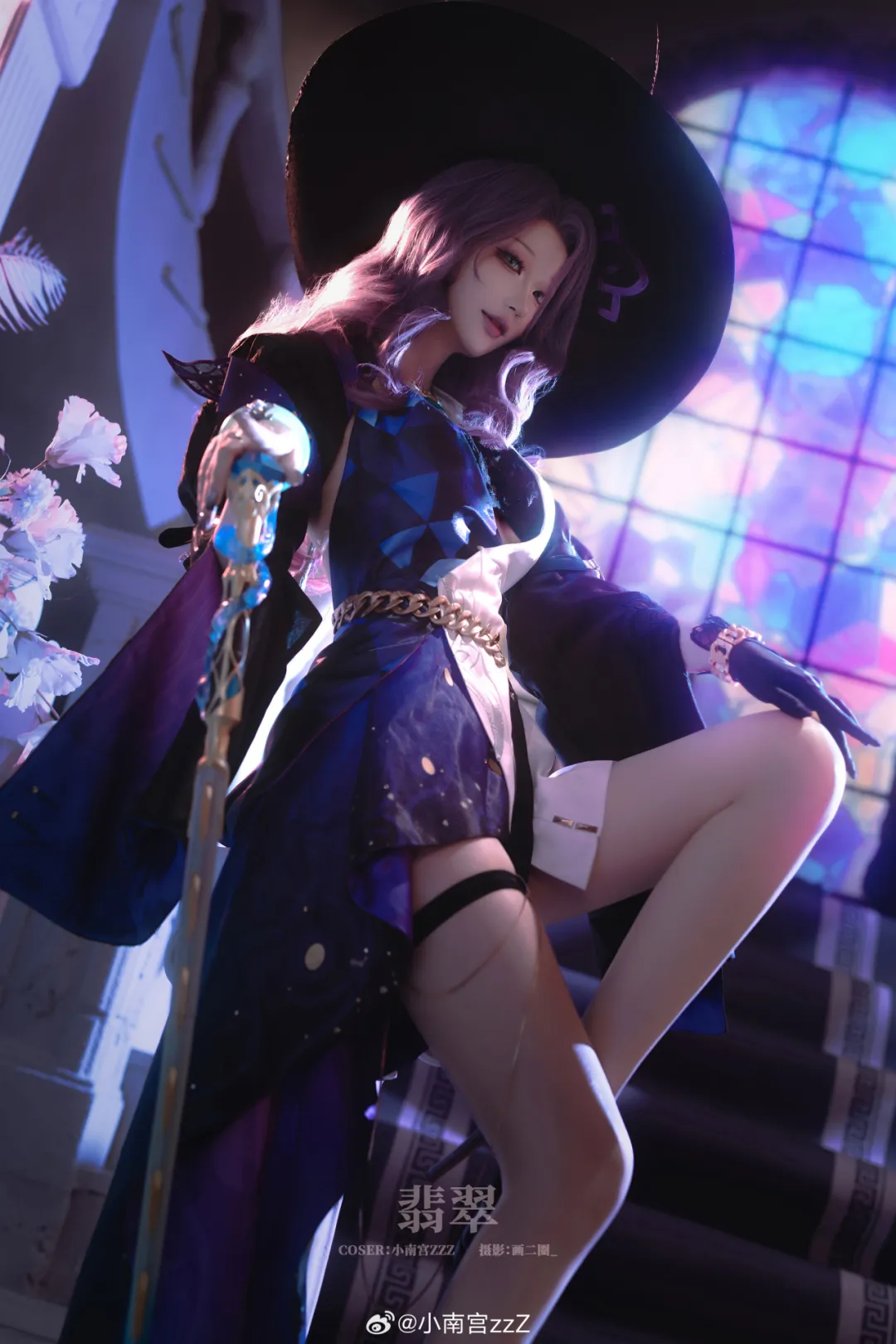 人因欲望而真实，因情绪而鲜活