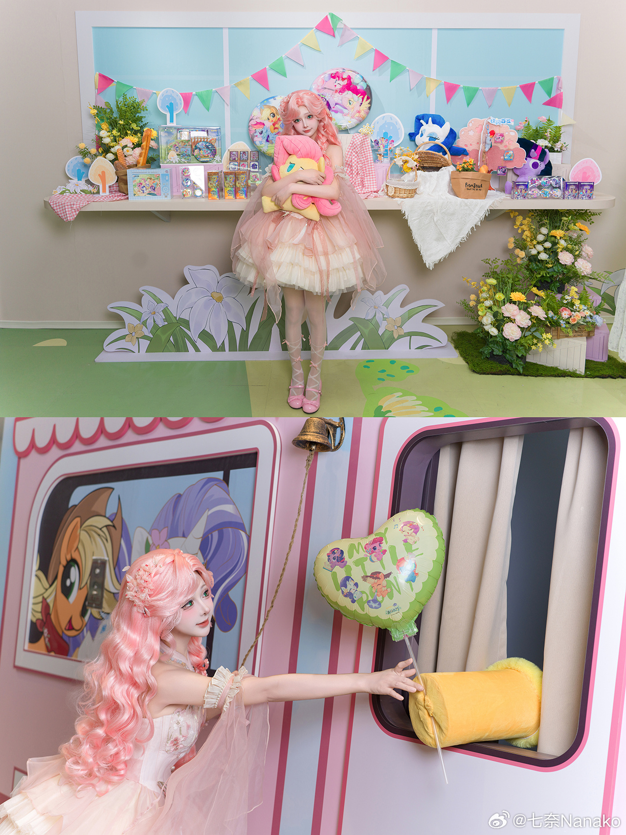 Cosplay | 谁能拒绝可爱的柔柔 小马宝莉