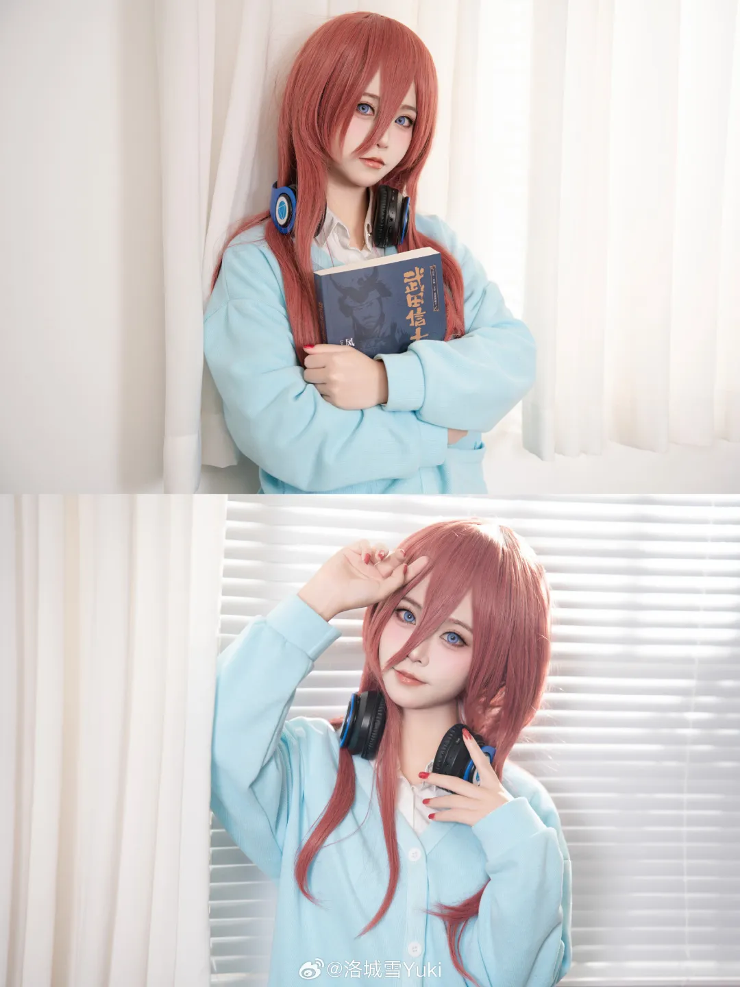 COSPLAY | 不能因为没有掌声就丢掉自信