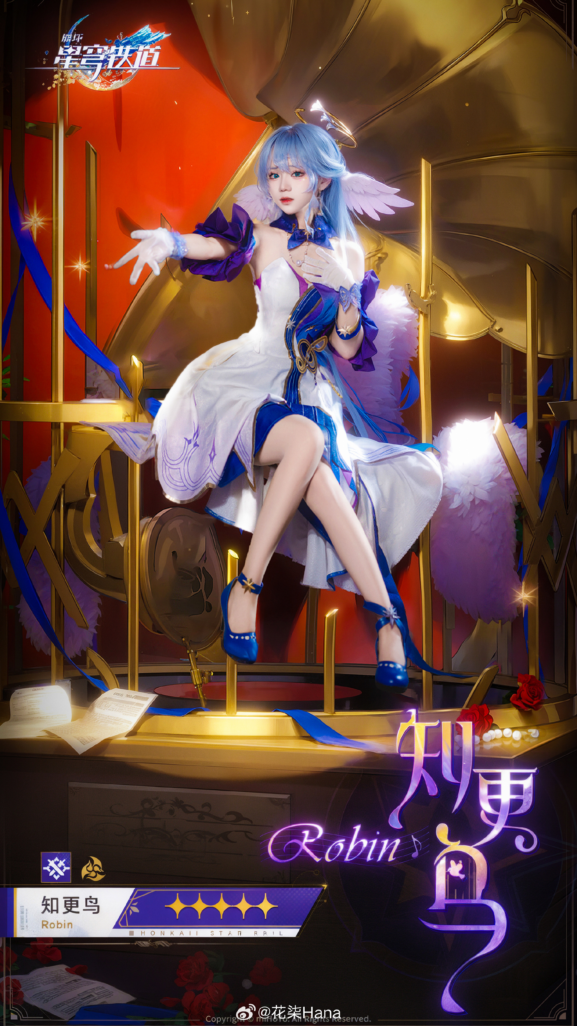 最好不要对距离太远的东西期待太多