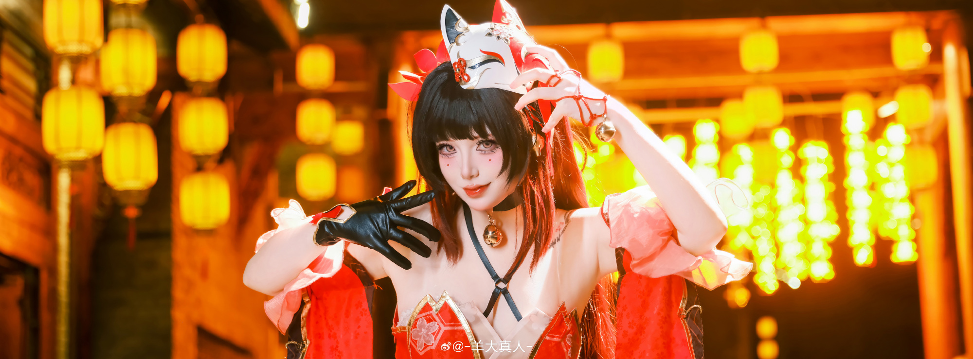 Cosplay｜我，就是欢愉！ 崩坏星穹铁道 花火@-羊大真人-