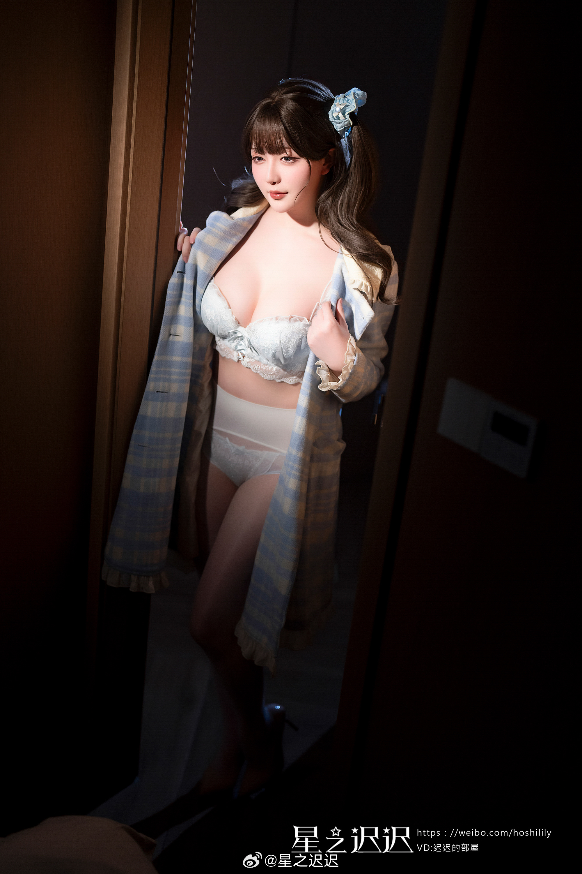 亲爱的在不在～睡着啦？那我就不客气咯😍”