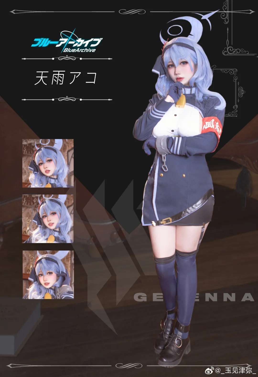 从此鲜花赠自己，纵马踏花向自由