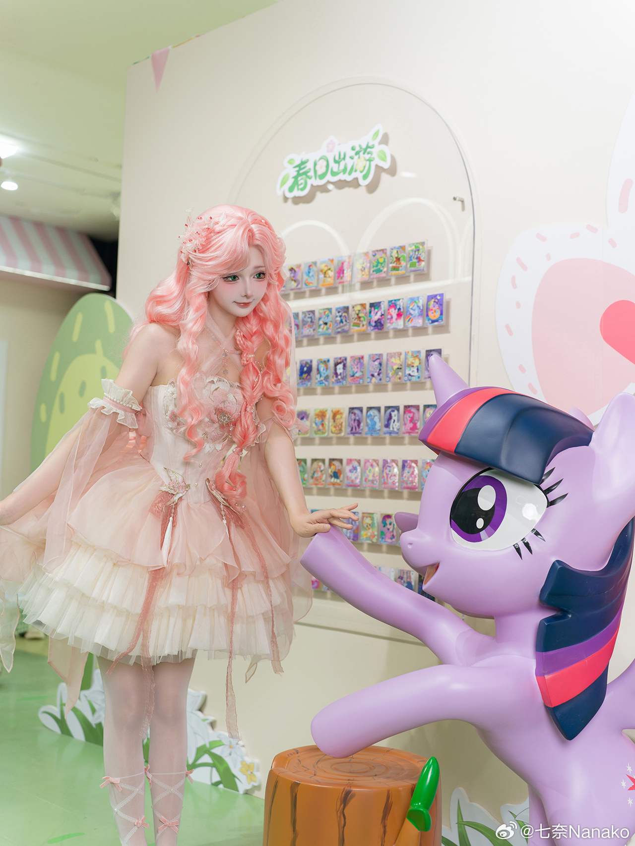 Cosplay | 谁能拒绝可爱的柔柔 小马宝莉