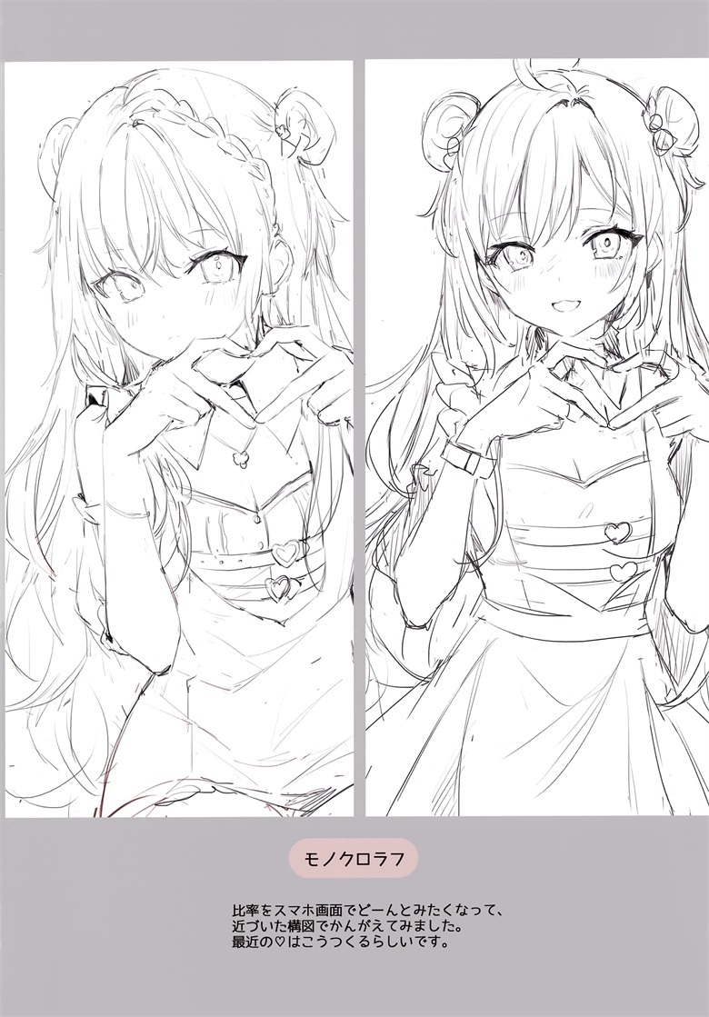 006RKGBpgy1gzx3izqw73j30lo0v3grp.jpg 只是因为得不到,所以才假装不需要