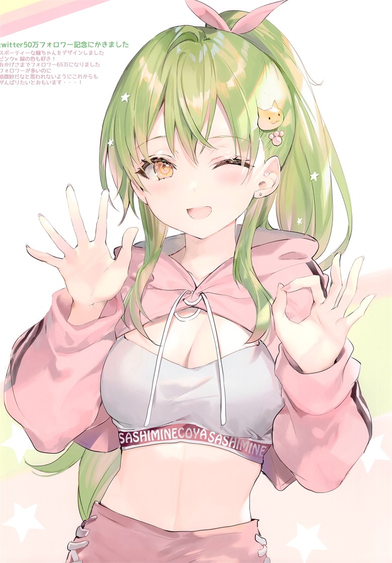 006RKGBpgy1gzx3izpsrxj30lo0v30y1.jpg 只是因为得不到,所以才假装不需要