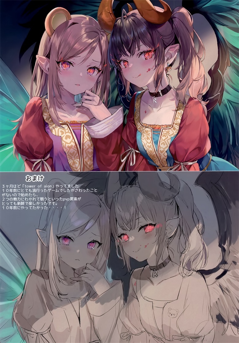 006RKGBpgy1gzx3j0eqc5j30lo0v3wmq.jpg 只是因为得不到,所以才假装不需要