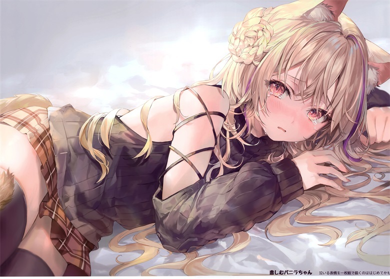 006RKGBpgy1gzx3j015mzj30lo0fj0wg.jpg 只是因为得不到,所以才假装不需要