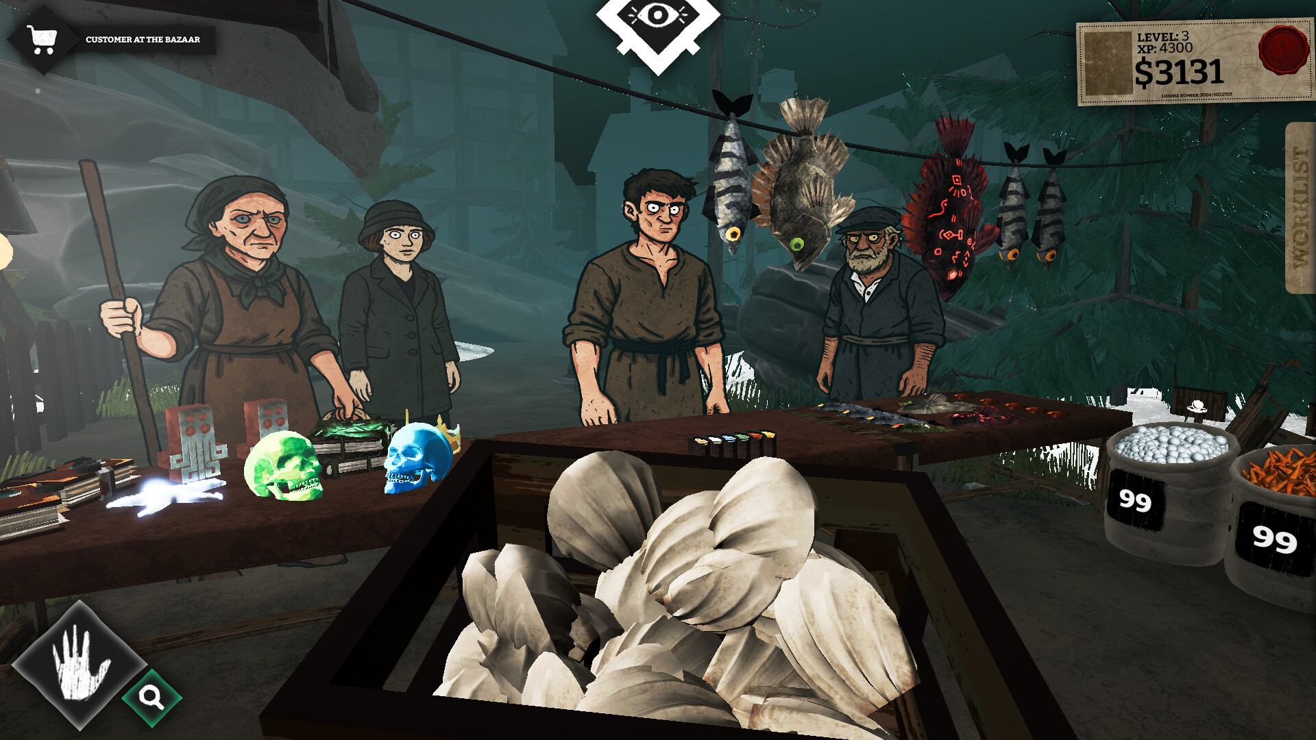 沉没引擎/Sunken Engine