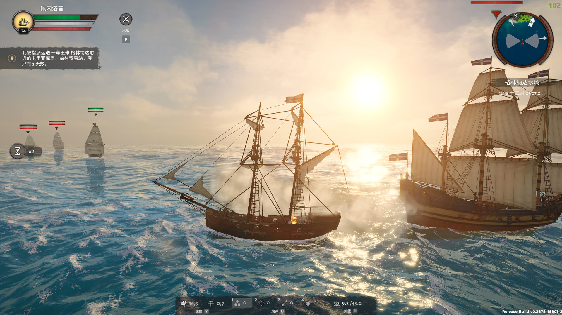 海盗宝藏/Corsairs Legacy - Pirate Action RPG &amp; Sea Battles