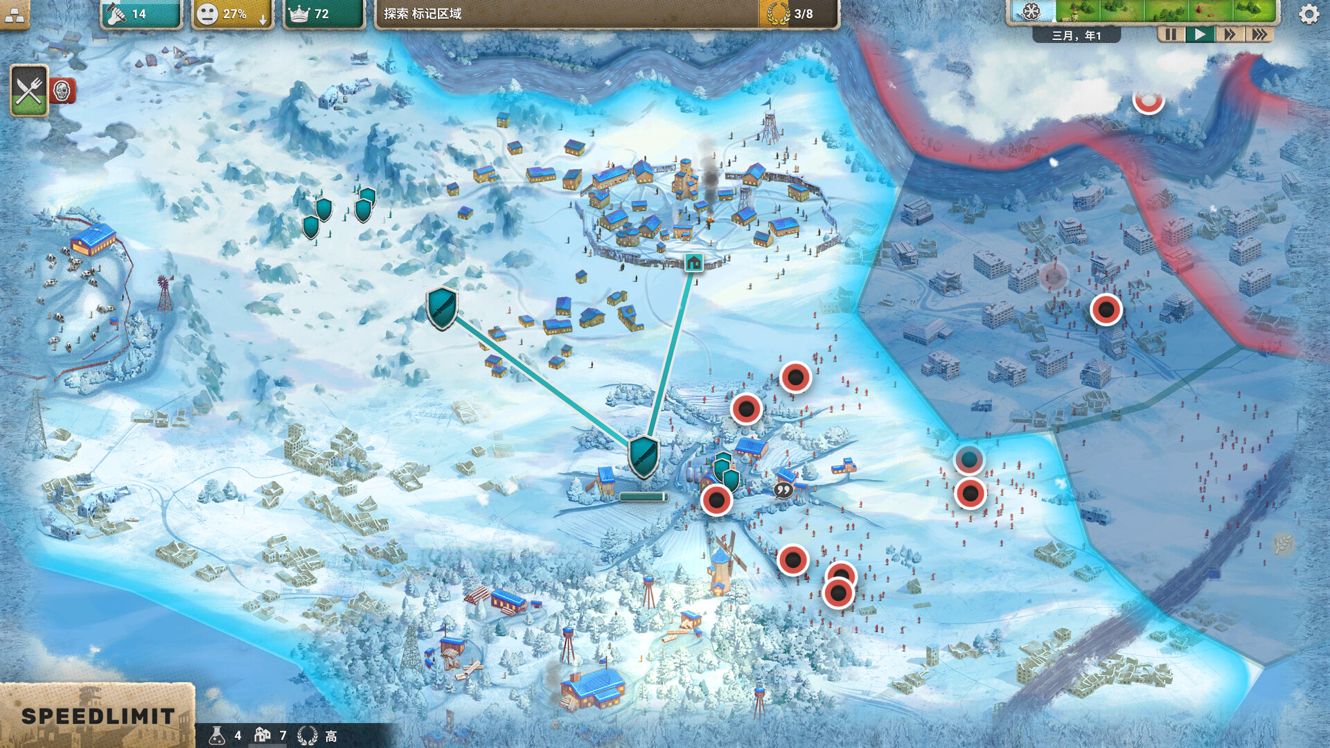 劫后公司/After Inc: Revival