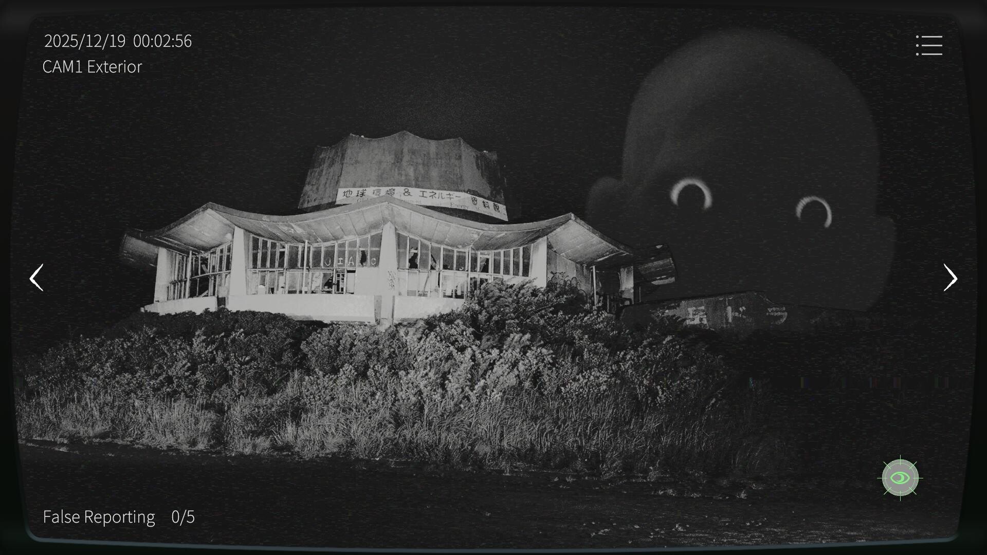 日本事故物件监视协会2/Japan Stigmatized Property 2