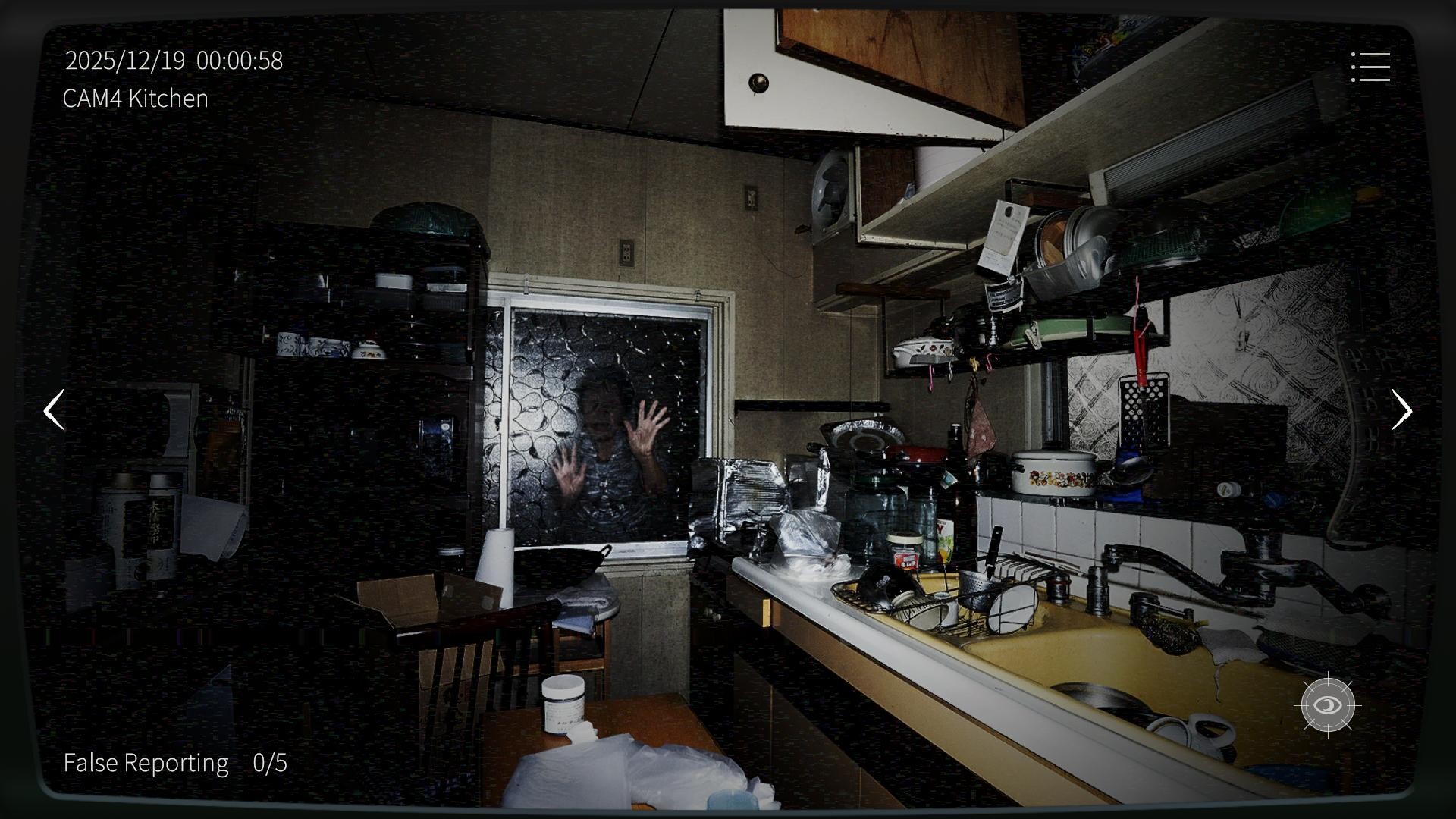 日本事故物件监视协会2/Japan Stigmatized Property 2