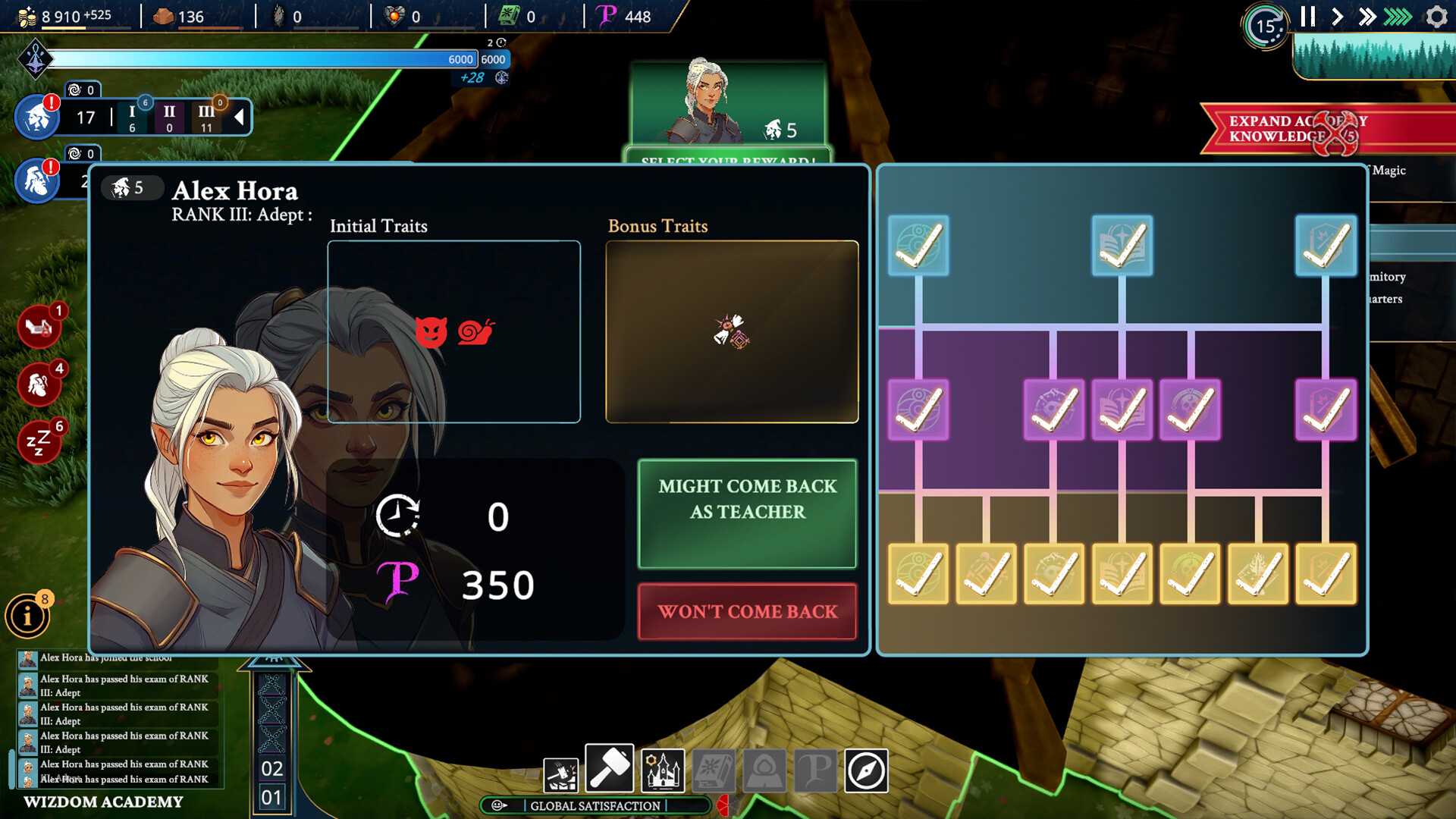 巫智学院/Wizdom Academy