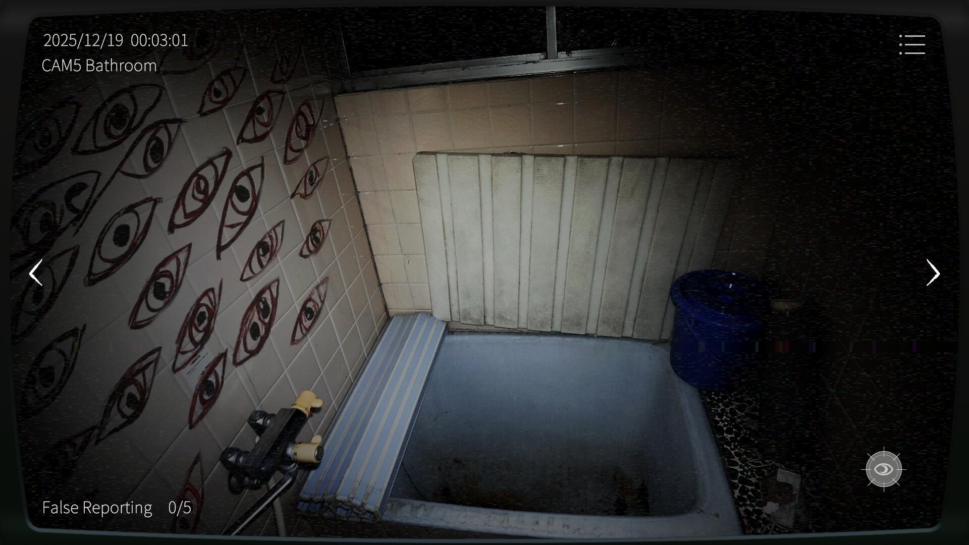 日本事故物件监视协会2/Japan Stigmatized Property 2