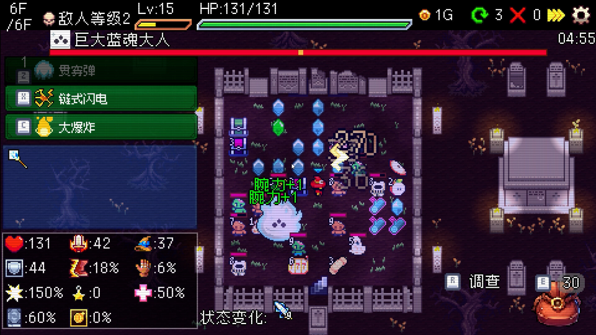 插槽与地牢/Slot &amp; Dungeons