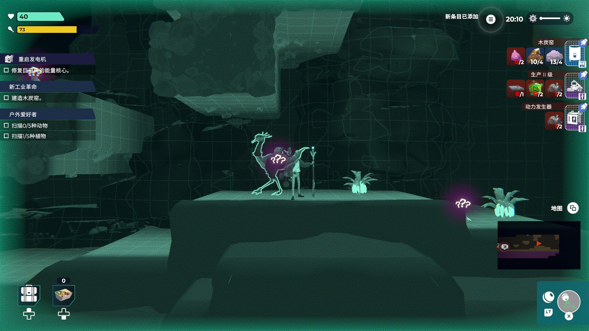 肯特开拓史/Kentum