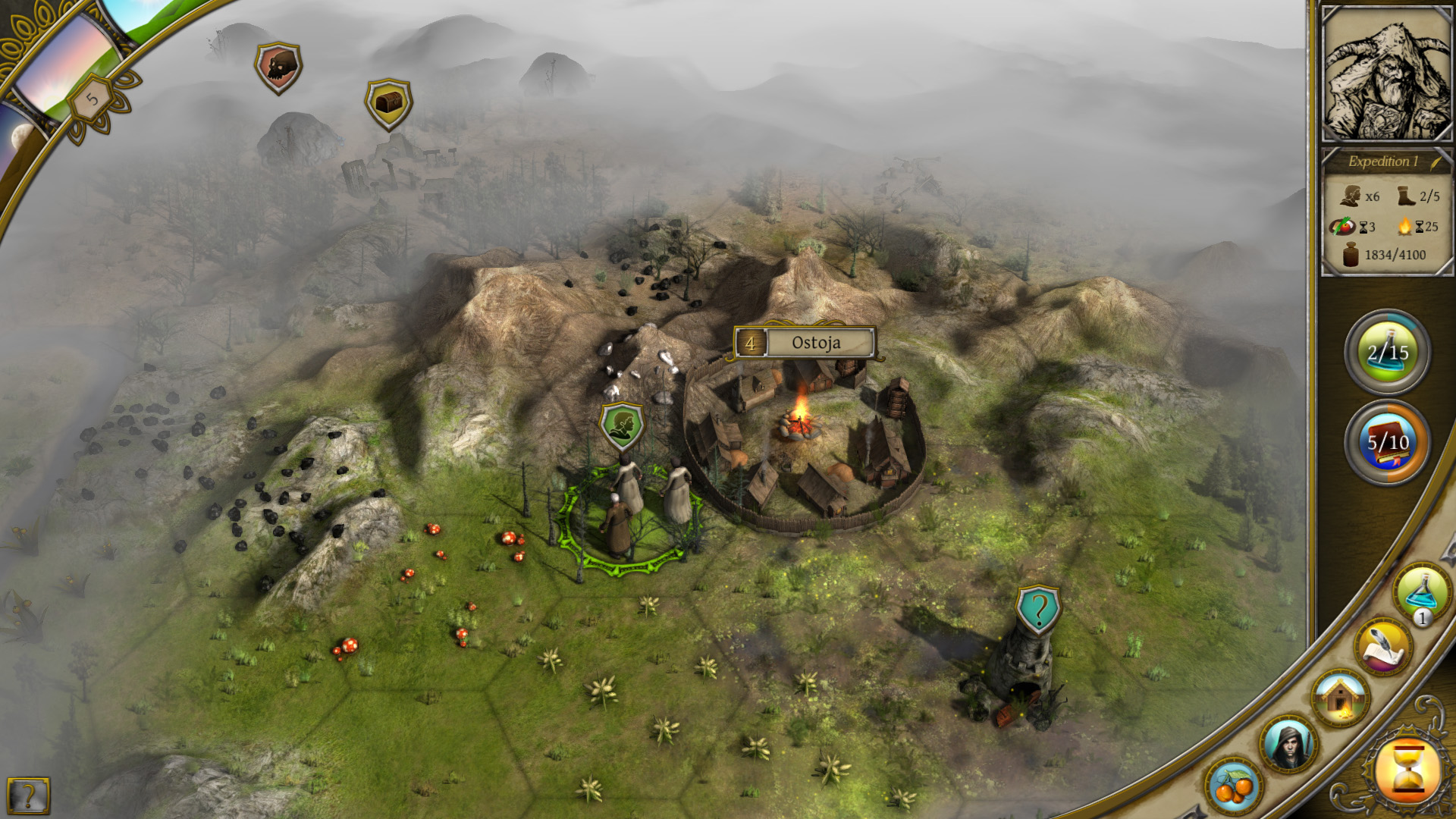 西娅:觉醒/Thea: The Awakening