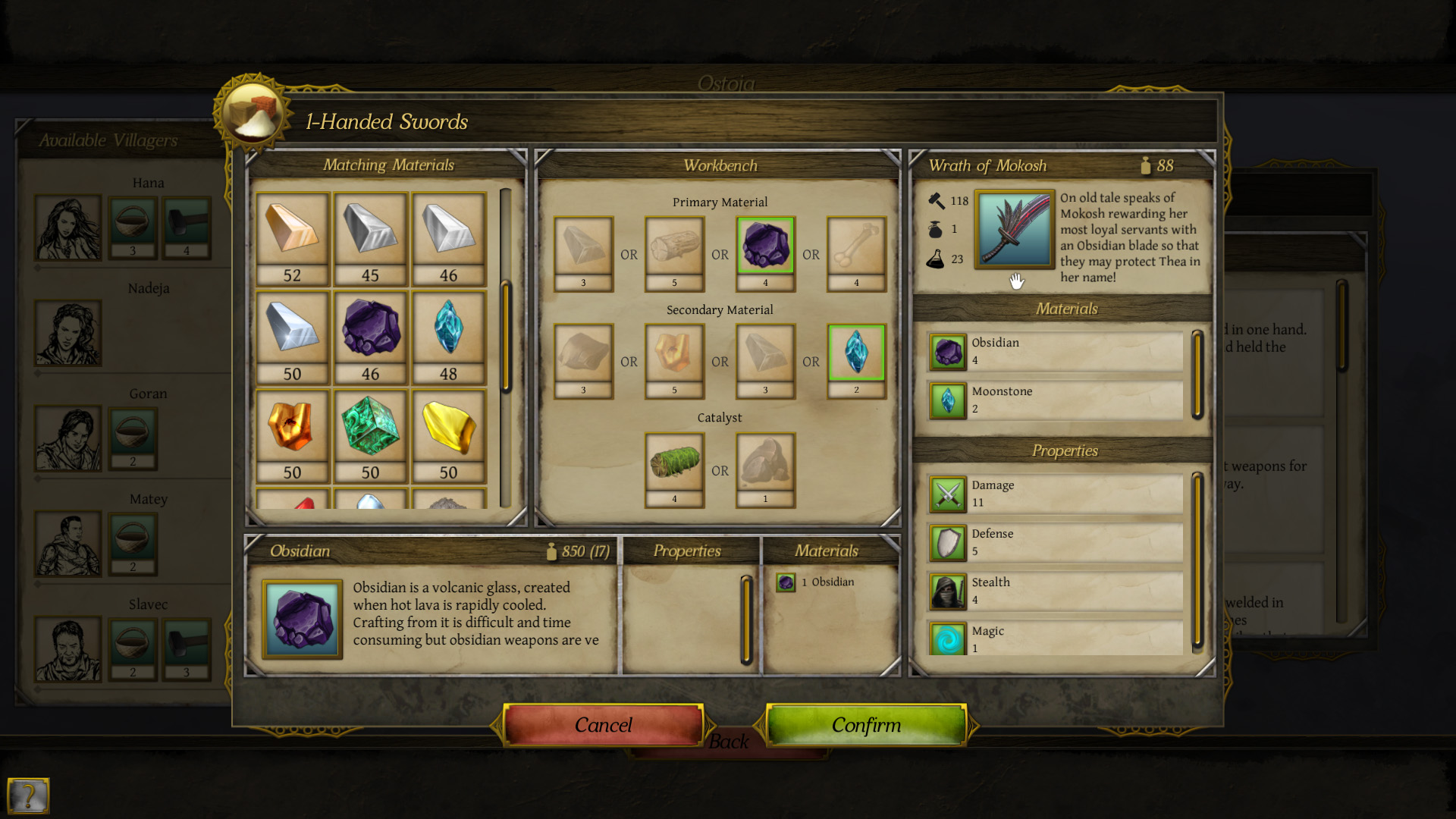 西娅:觉醒/Thea: The Awakening