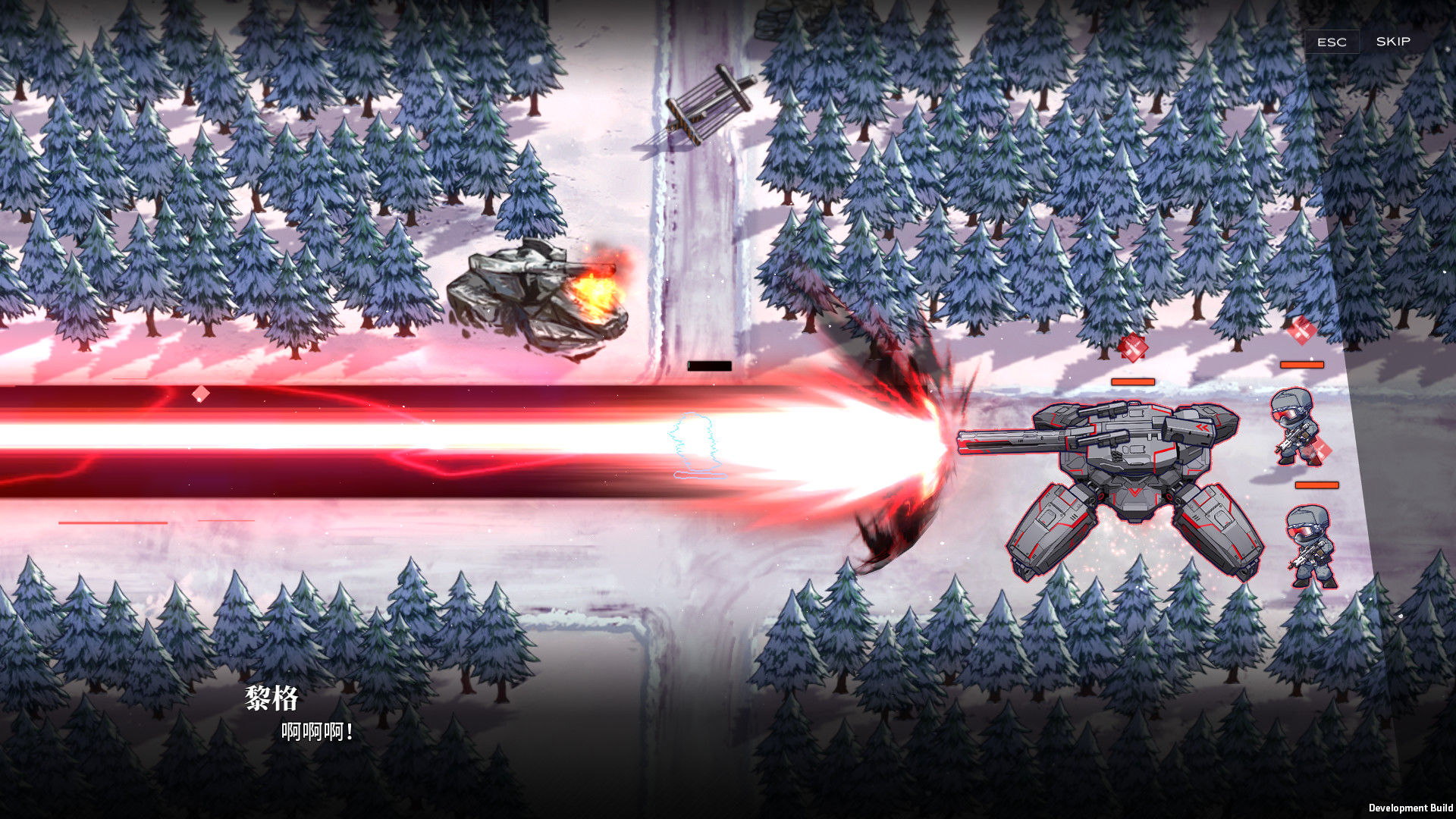 1711171413855837.jpg 逆向坍塌:面包房行动/Reverse Collapse: Code Name Bakery