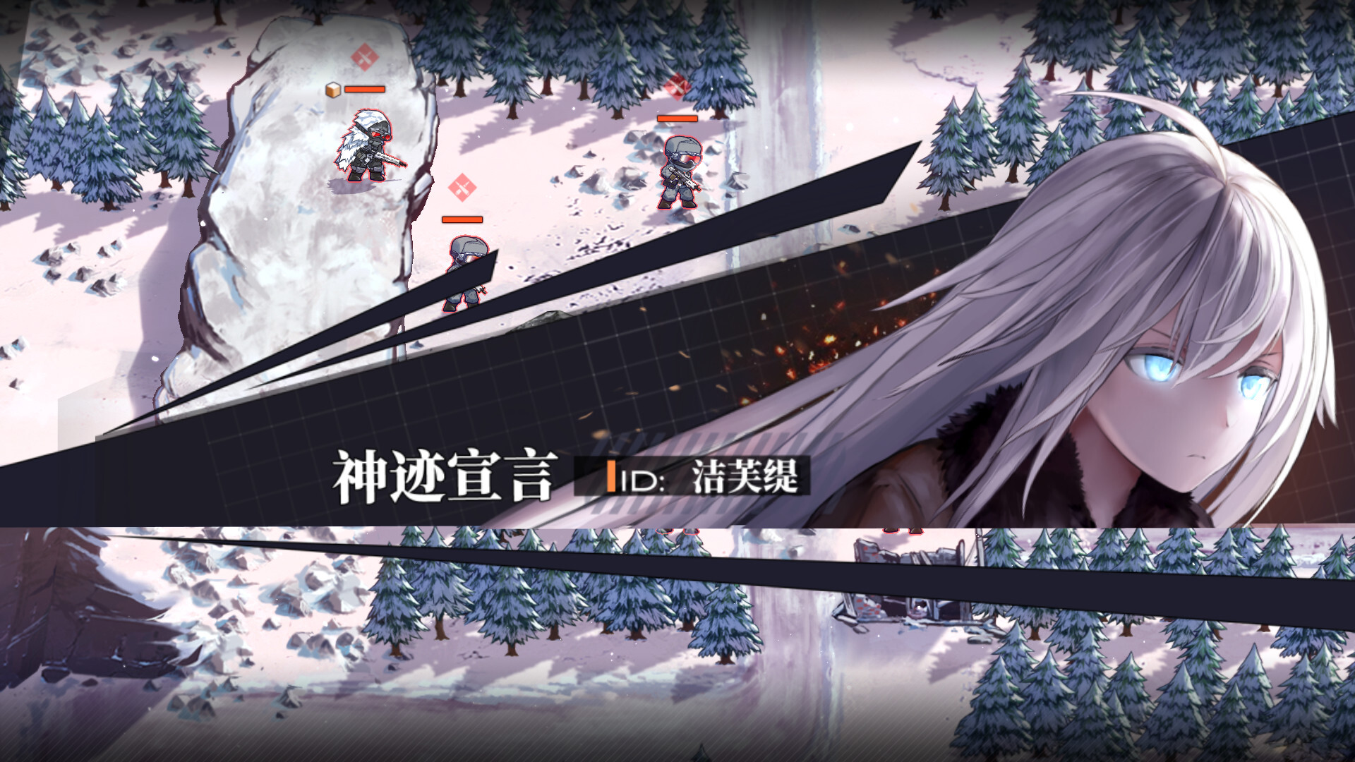 1711171413391097.jpg 逆向坍塌:面包房行动/Reverse Collapse: Code Name Bakery