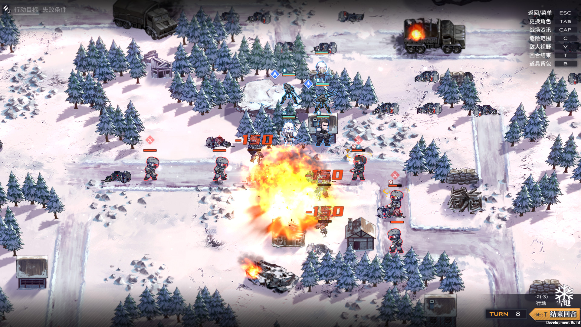 1711171413521094.jpg 逆向坍塌:面包房行动/Reverse Collapse: Code Name Bakery