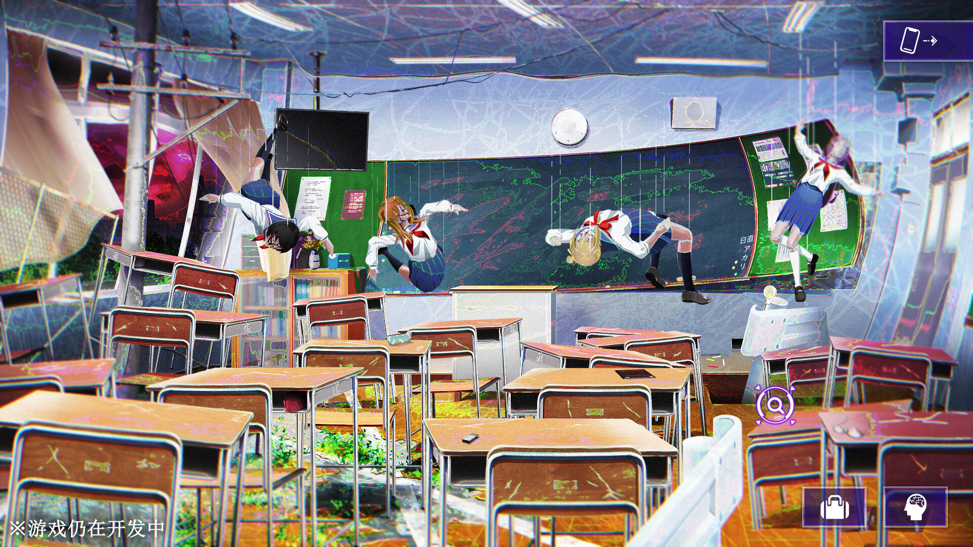 残音系少年少女/Type-NOISE: Shonen Shojo