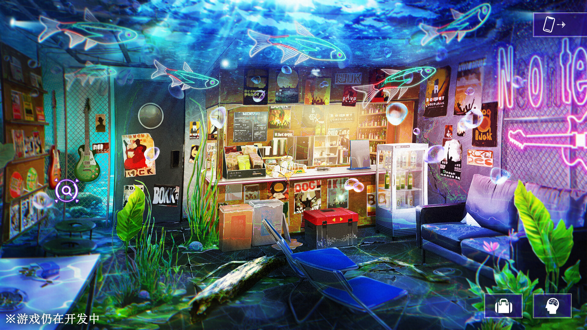 残音系少年少女/Type-NOISE: Shonen Shojo