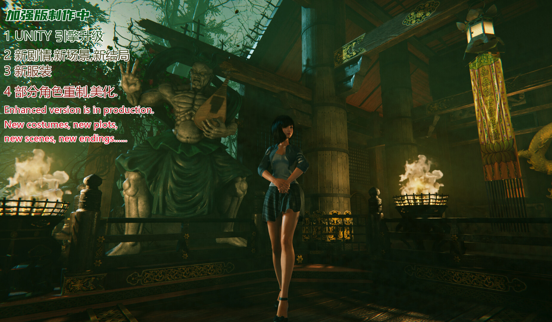 迷离诡夜/blurred weird night