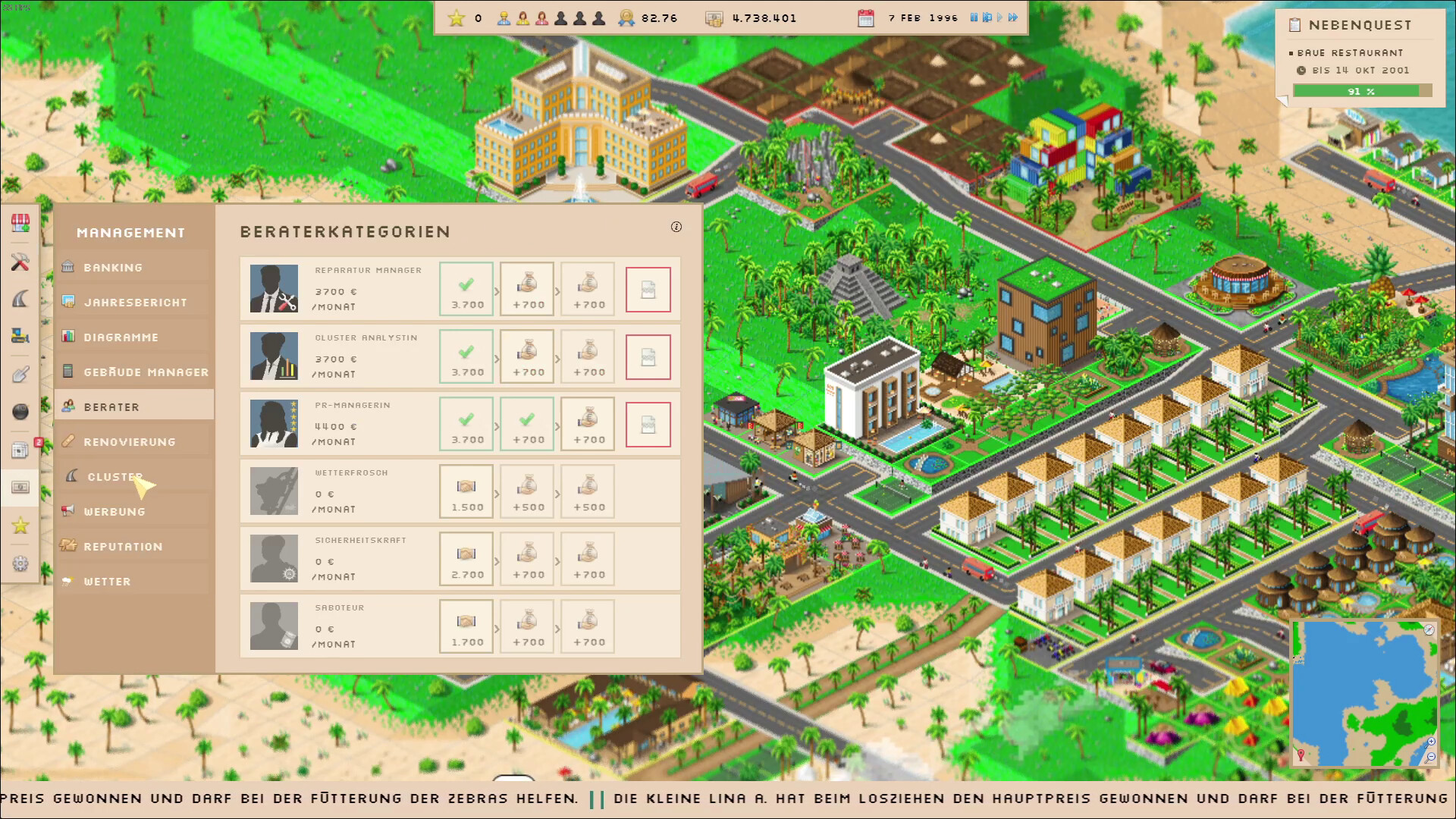 度假天堂 夏日群岛/Summer Islands