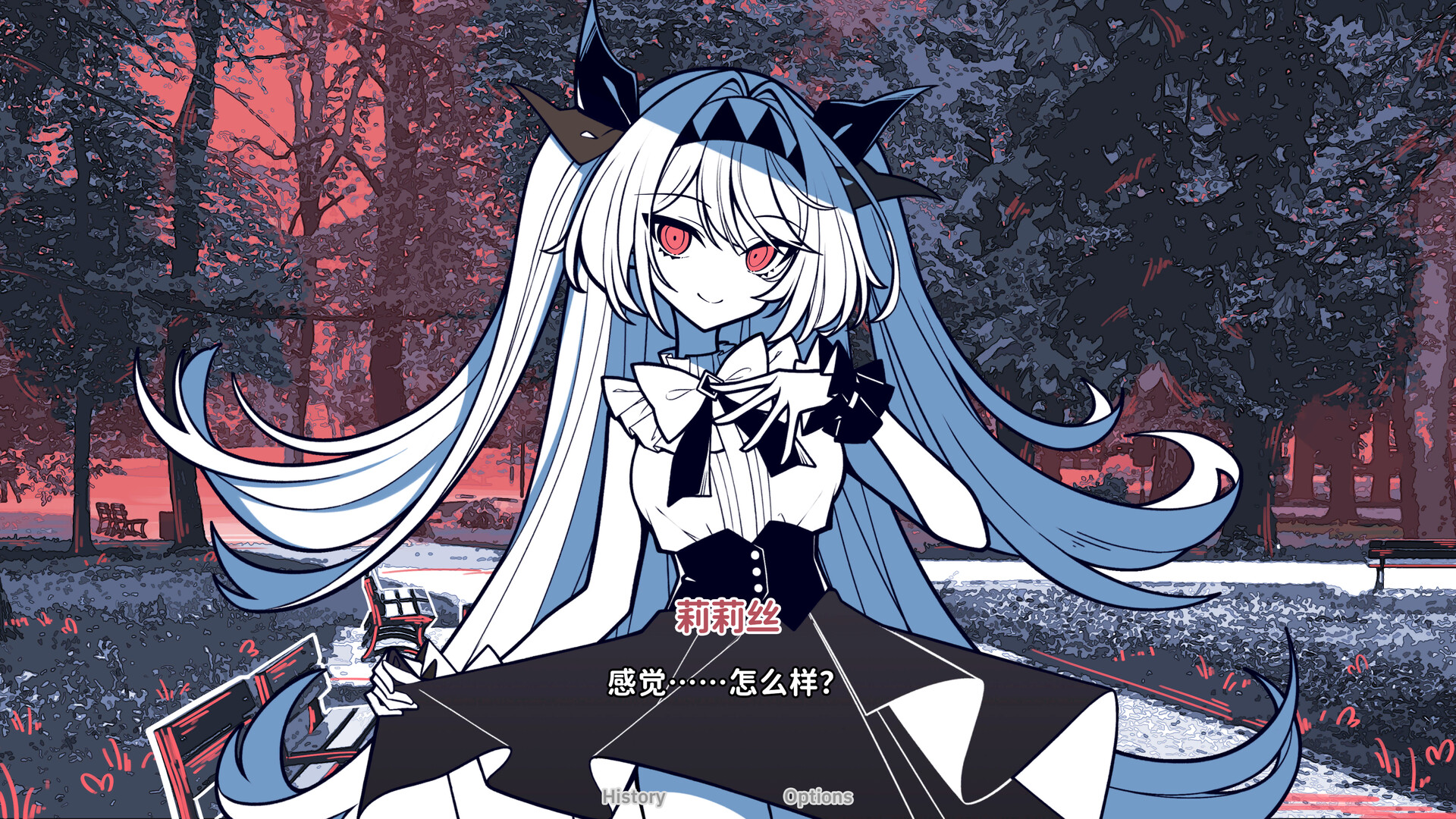 不/存在的你，和我/The NOexistenceN of you AND me