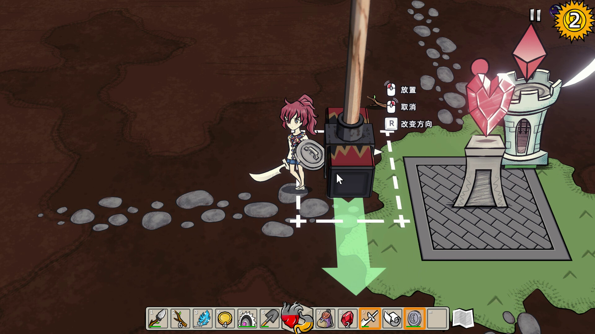 迷宫童话/Maze and Fairy tale