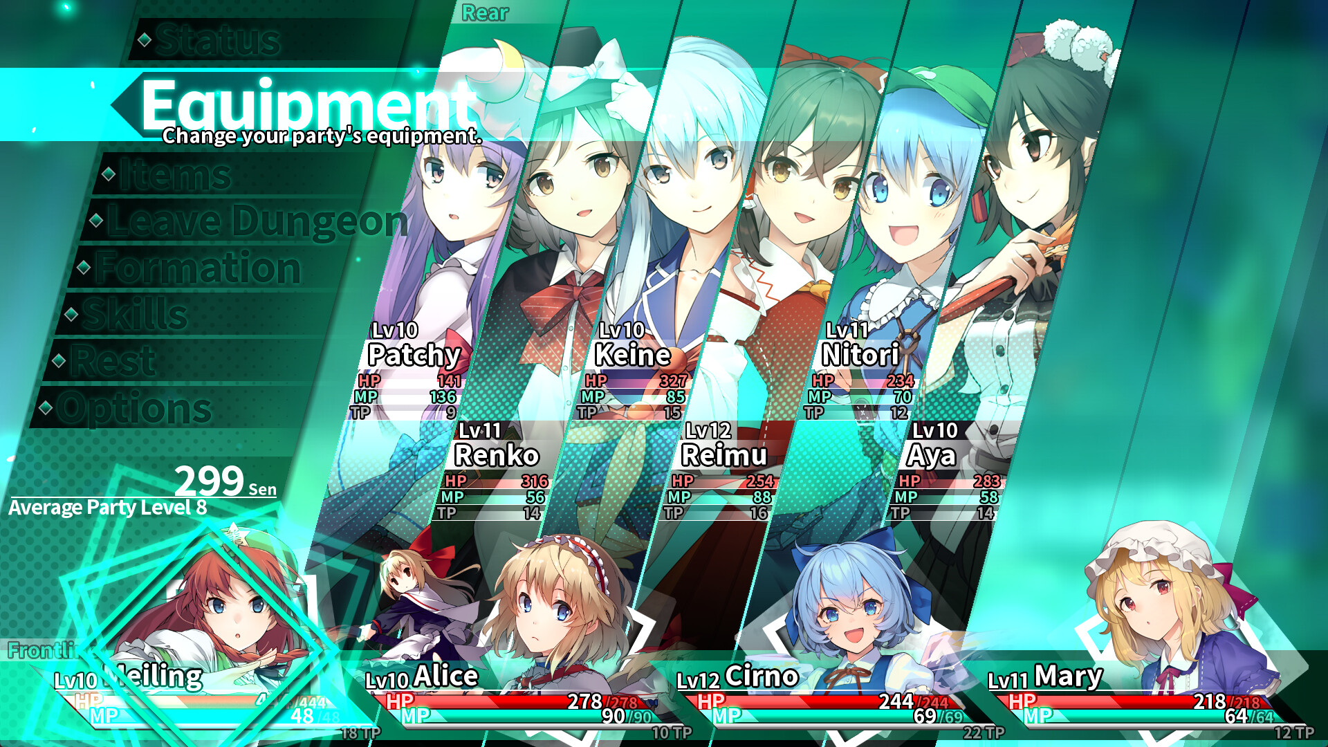 东方迷宫三重奏 - 幻梦少女与神秘宝珠 -/Labyrinth of Touhou Tri -The Dreaming Girls &amp; The Mysterious Orbs-