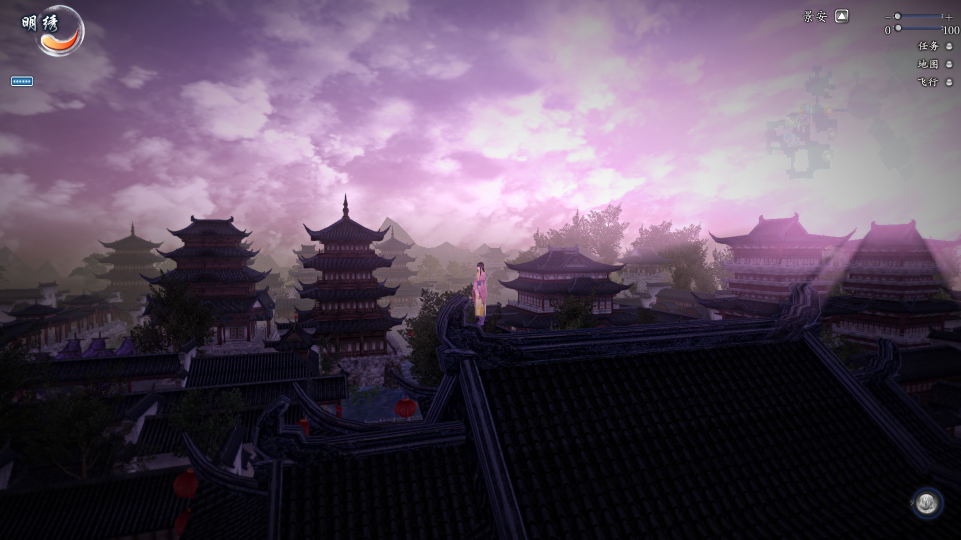 仙剑奇侠传六/Sword and Fairy 6