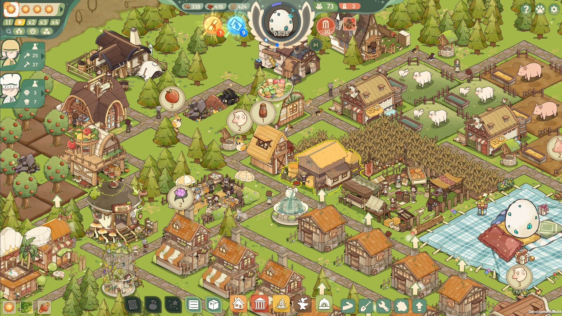 南国盛宴/Feastopia