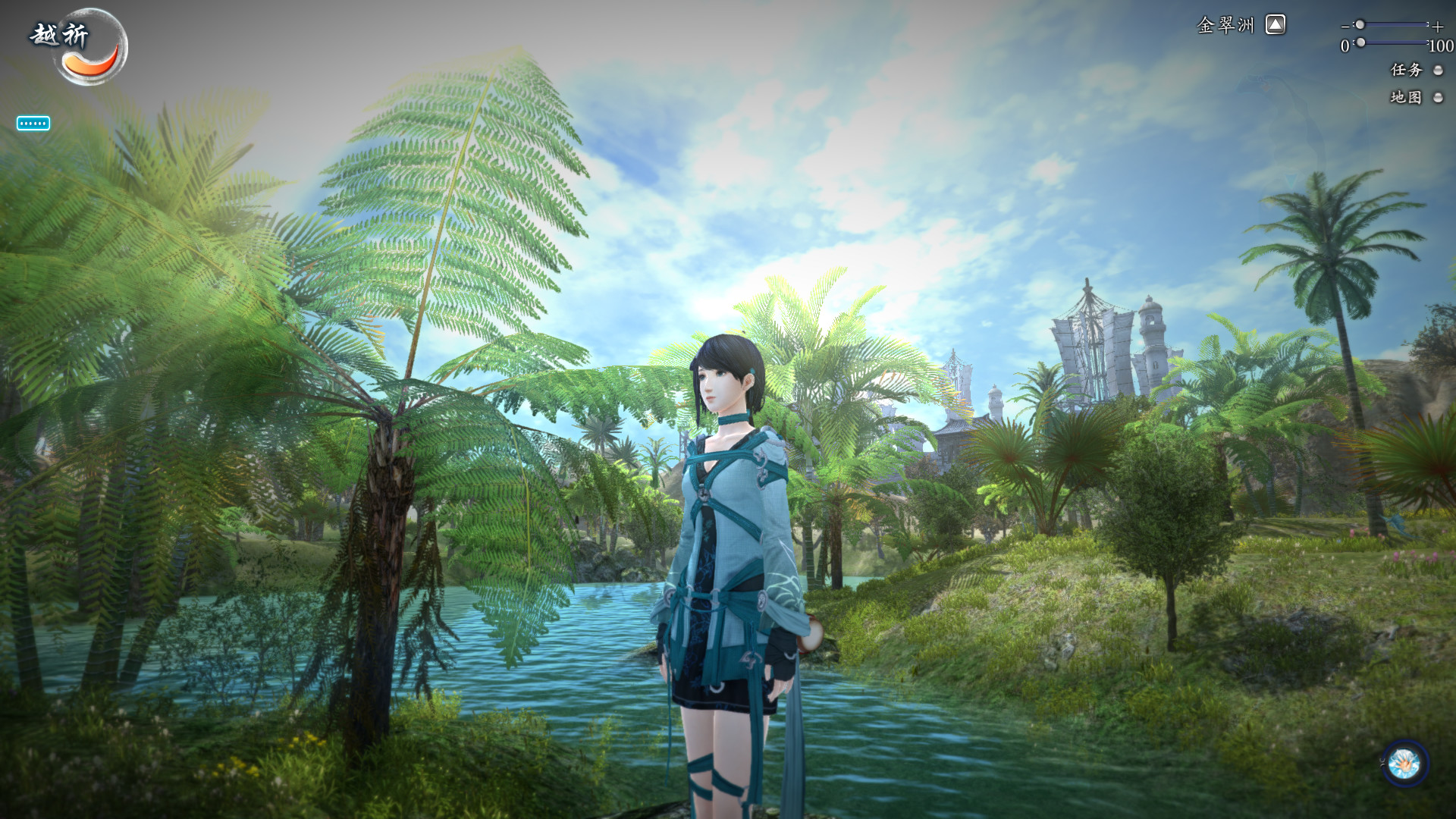 仙剑奇侠传六/Sword and Fairy 6