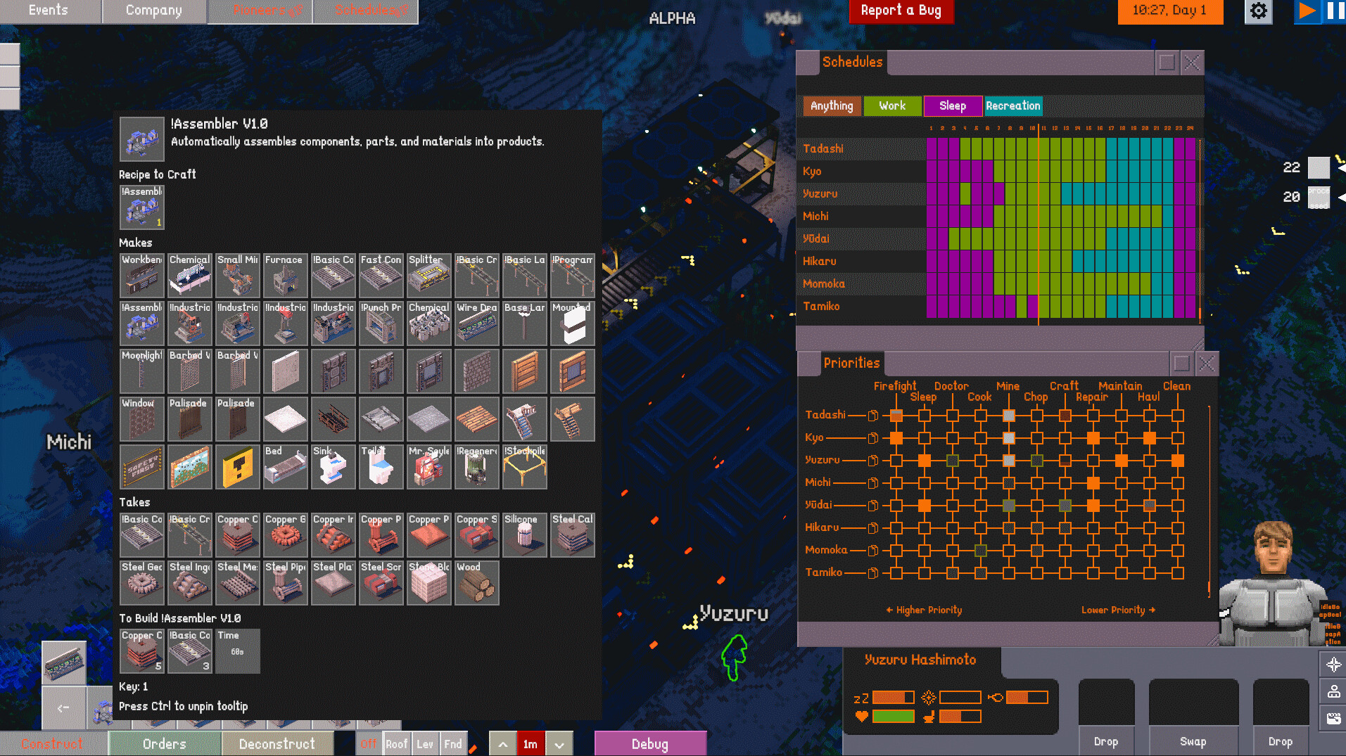 黎明时分/Dawn Apart