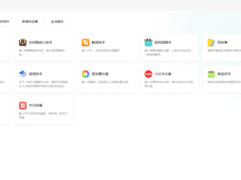 码多多ChatAI智能聊天系统-PHP源码版V2.5.0