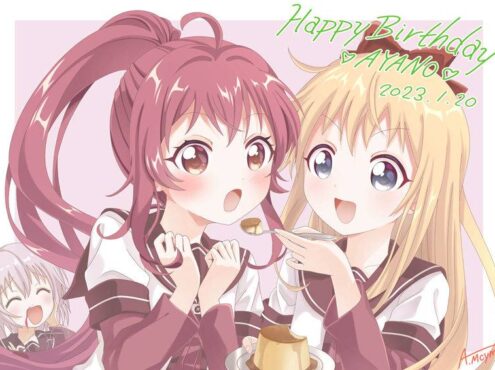 画师街山あかね（AkaneMachiyama）的pixiv+twitter(x)图片包