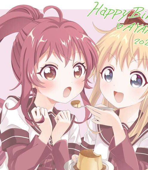 画师街山あかね（AkaneMachiyama）的pixiv+twitter(x)图片包