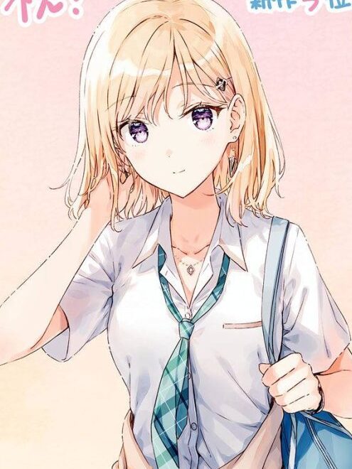 画师hiten的《義妹生活(义妹生活)》插画集