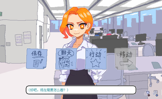 永不结束的星期一:梦想与死线/Endless Monday: Dreams and Deadlines