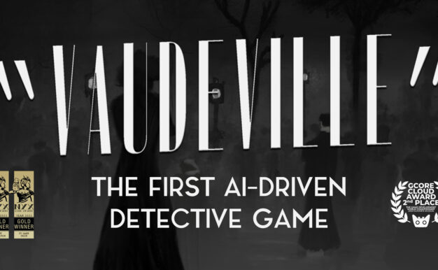 瓦德维尔/Vaudeville