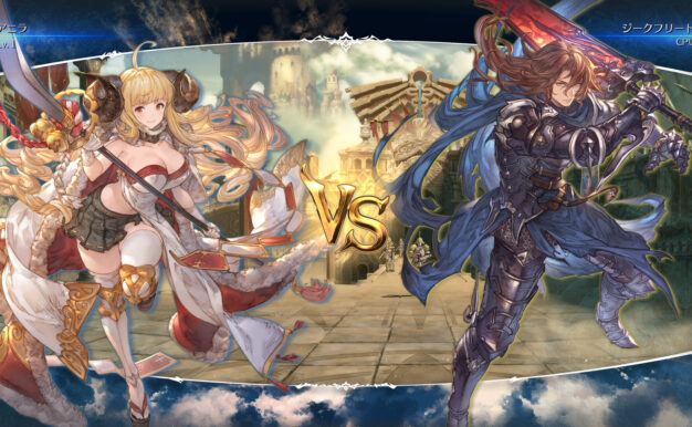 碧蓝幻想Versus：崛起/Granblue Fantasy Versus: Rising