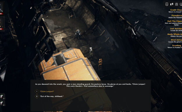 未知区域/Sector Unknown