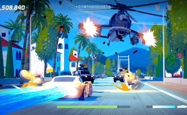 疾速特工/Agent Intercept