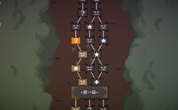 精灵化化大冒险/Evolings