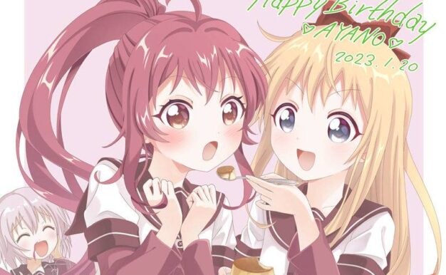 画师街山あかね（AkaneMachiyama）的pixiv+twitter(x)图片包