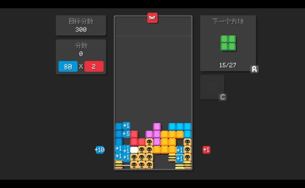 爆连方块/Stackflow